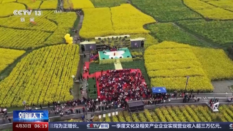 为一场演出赴一座城 音乐节、小剧场解锁旅游新玩法