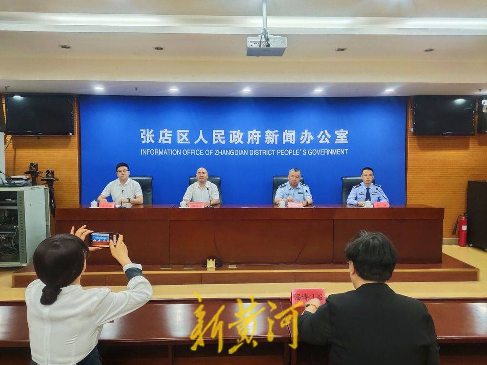 淄博市张店区：优化法治环境 提供“更安心”的法治化营商环境 