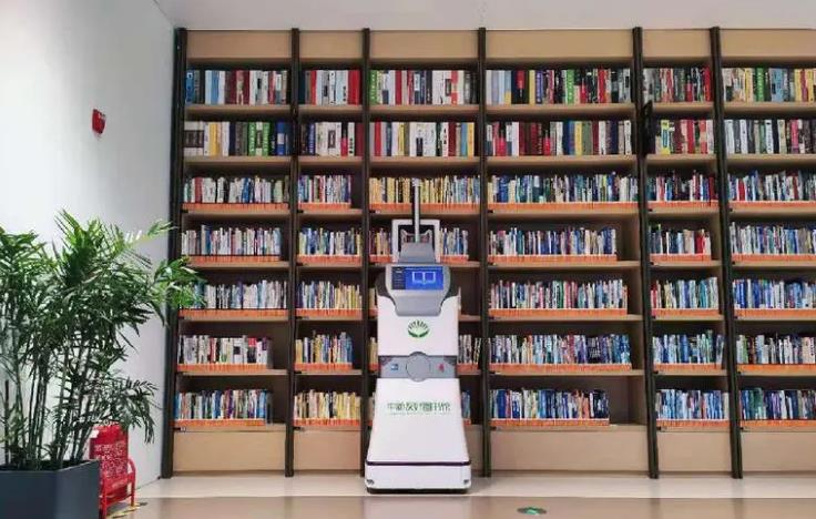 天津：多种“人工智能+”场景亮相图书馆 开启AI智能阅读新体验