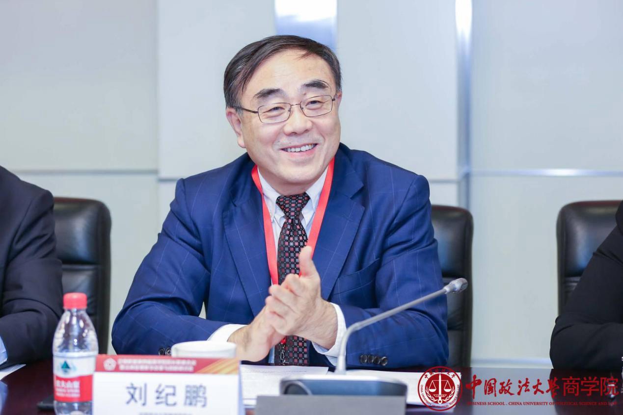 刘纪鹏：希望股民坚持下来，曙光就在前面