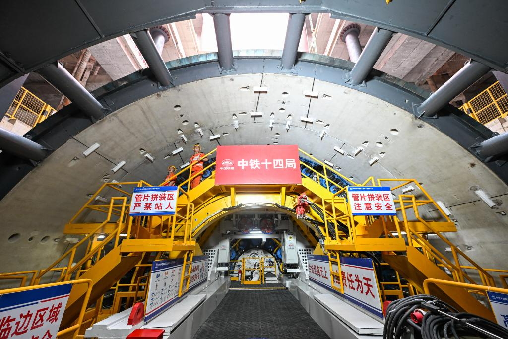 南京第四条过江地铁！长三角最深过江地铁隧道开始盾构掘进