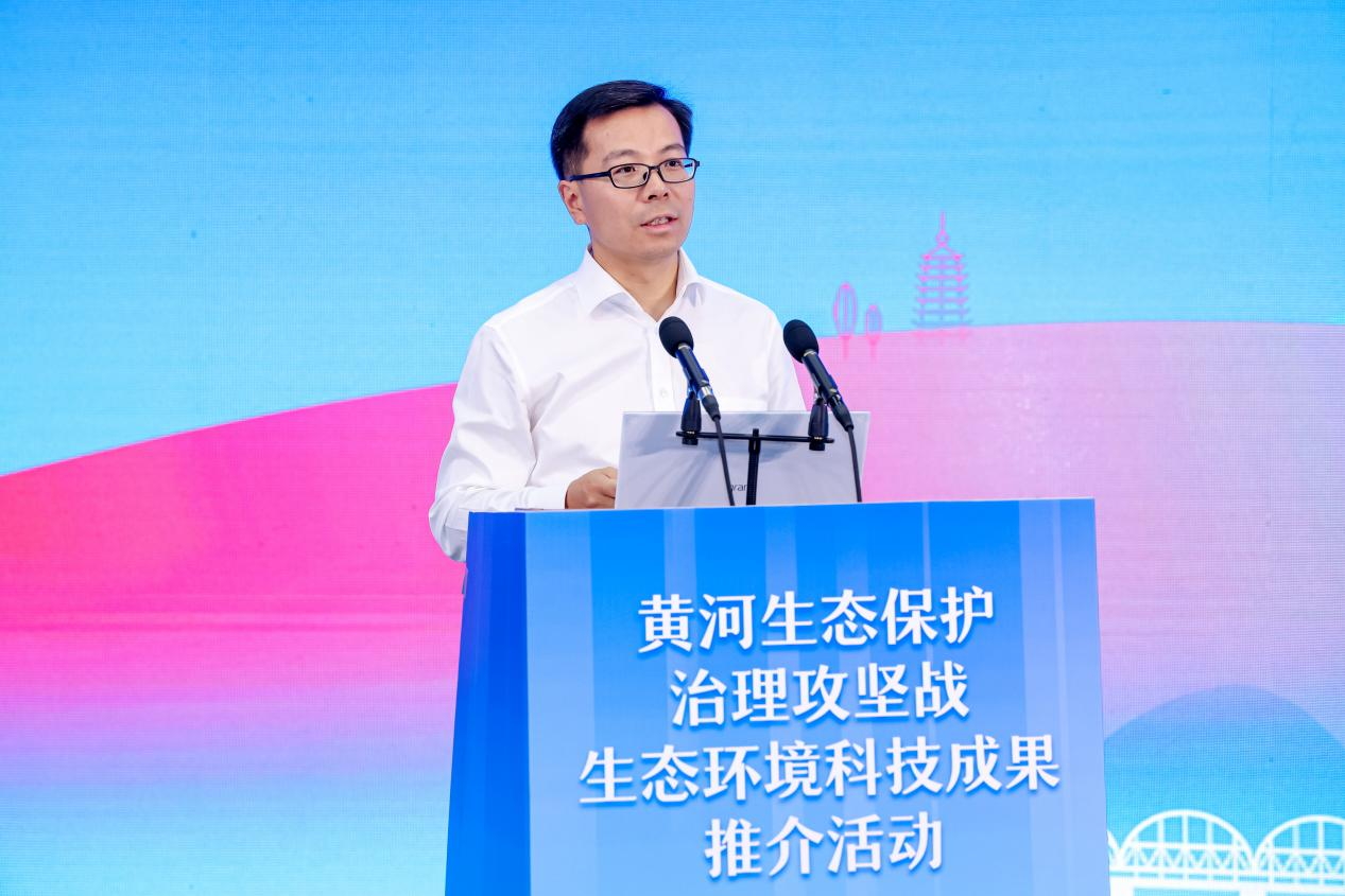10项黄河流域生态保护治理先进适用技术发布