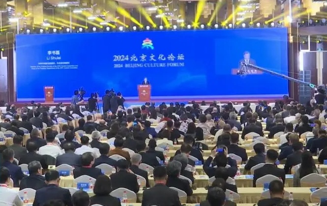 汇聚中华文化繁荣发展的智慧力量