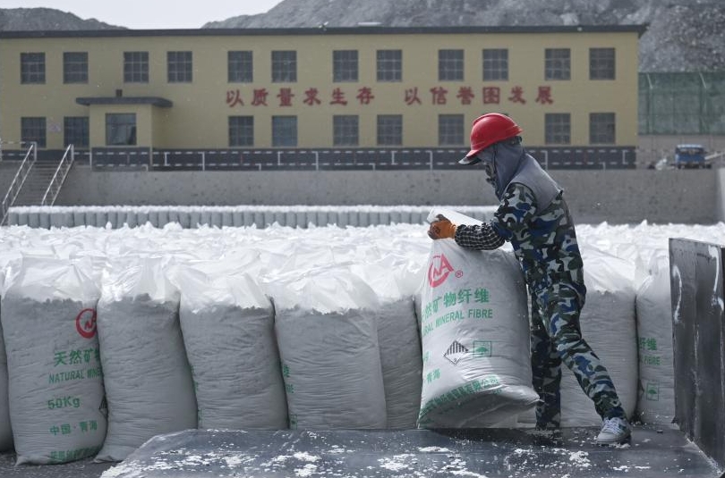 向新求变、向绿而生——青海创安以改脱困的启示