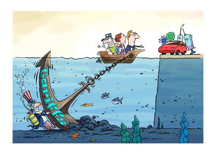 漫评美对华加征关税：“拖后腿”