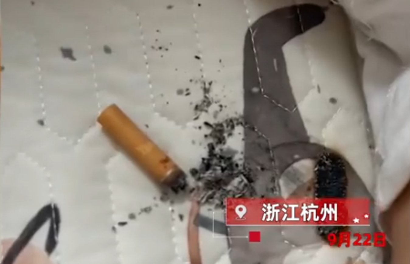 家里被抛烟头，差点伤到孩子！