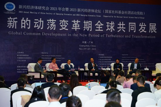 开创兼顾本国繁荣与全球合作的新范式