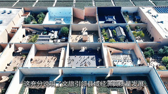 县遇·中牟：从一份“文明奇旅指南”说起