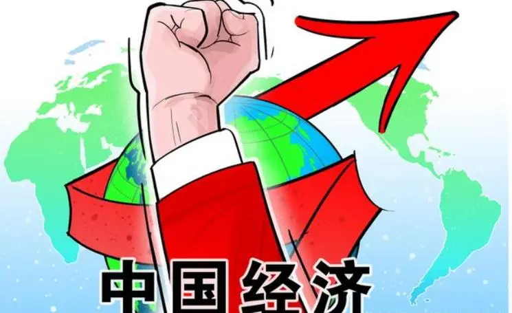 狠抓政策落实 推动经济持续回升向好