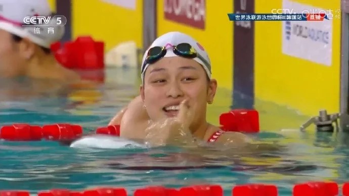 一晚双赛，余依婷夺游泳世界杯仁川站女子200米混合泳金牌
