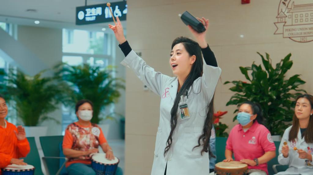 在“粉红花园”感受“她”力量