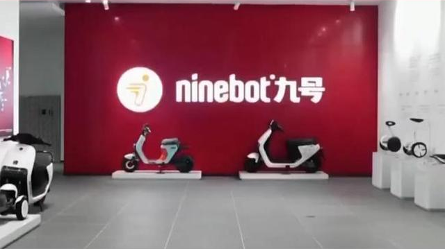 300元秒杀电动车不能提车？九号电动车促销活动引发虚假宣传质疑