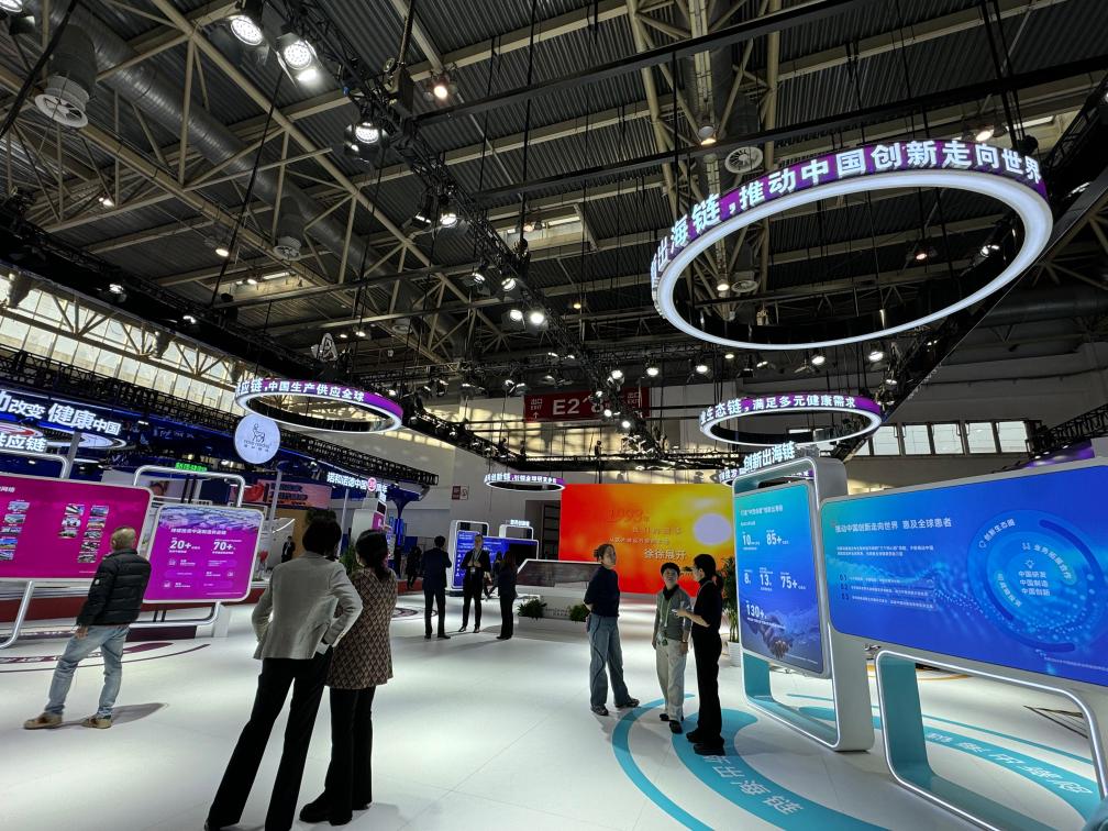 外商争相“赶集”链博会，说明了什么？