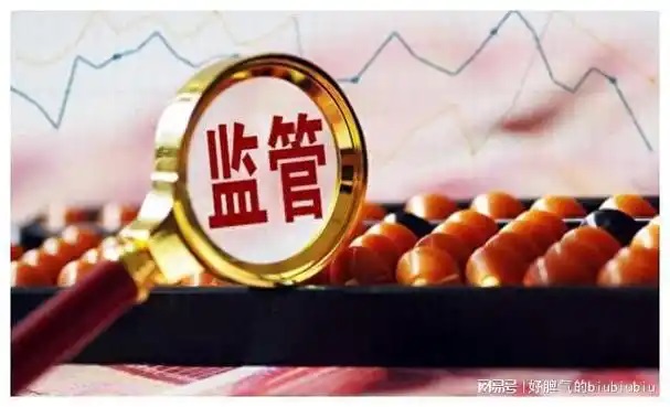 深圳一股民操纵东杰智能股票近4年亏损超2亿，证监会：罚款200万元