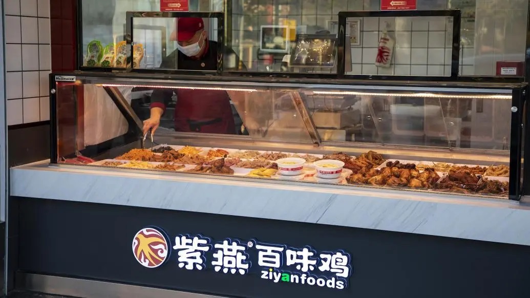 大肠菌群超标最高达290倍？紫燕百味鸡：下架！调查！