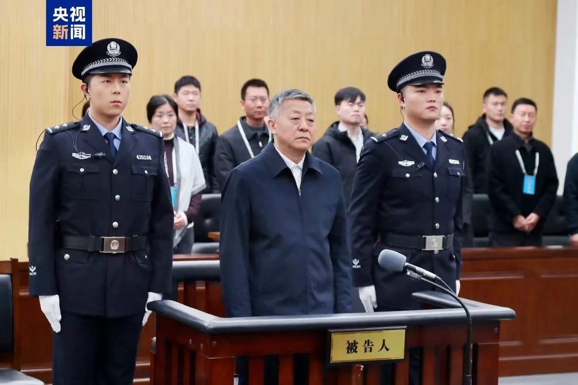 体育总局原副局长杜兆才获刑14年，被处罚金400万元