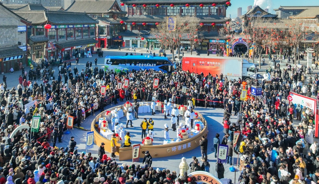 呼和浩特：擦亮烧卖“金字招牌”