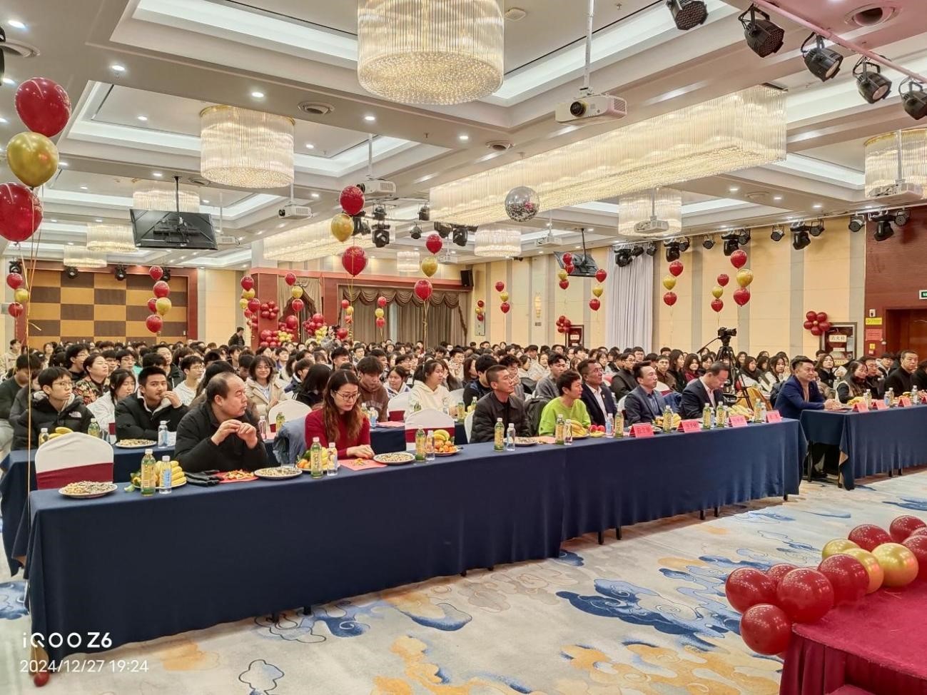 喜迎2025！银川智泉学校“迎元旦、庆新春’师生联谊会胜利召开