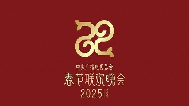 春晚明星阵容曝光，谁将成为今年最大亮点？