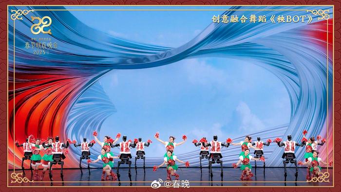 蛇年春晚，你最喜欢哪个节目？