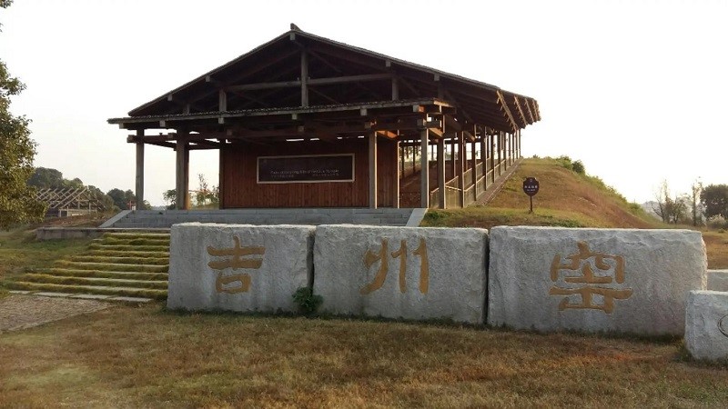 吉州窑：传承千年制瓷技艺