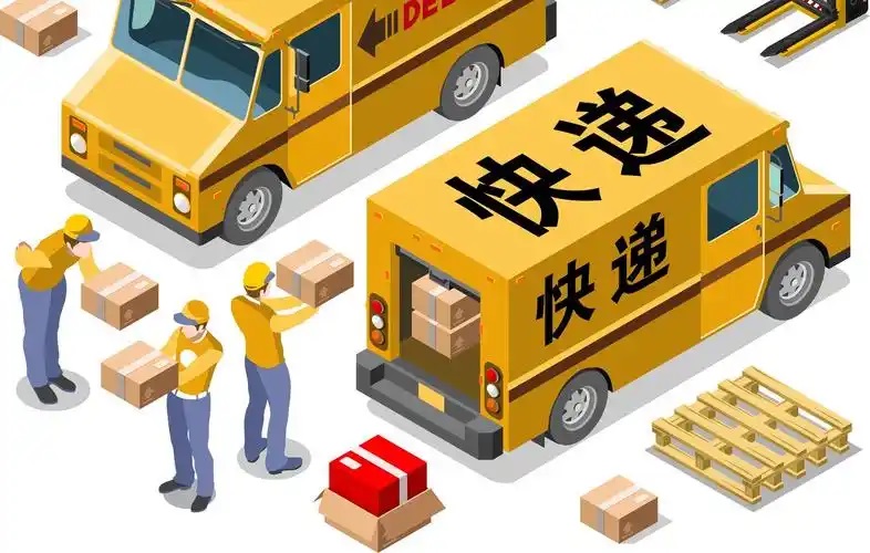 快递变快了吗？公众满意度如何？