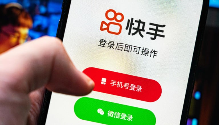 快手被曝强制员工每天刷一小时短视频，记录需上报