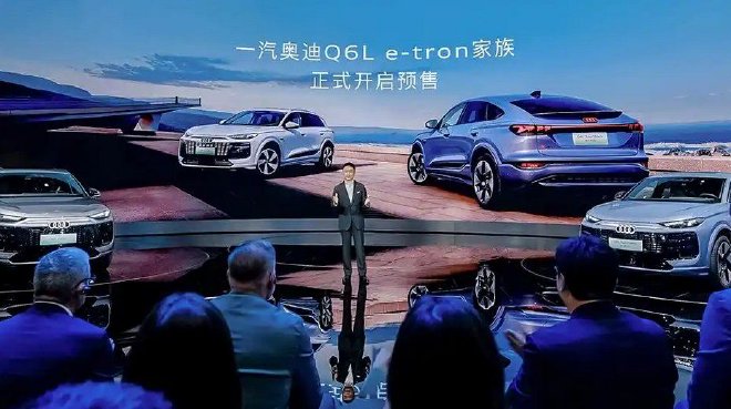 奥迪与华为合作首款车型 一汽奥迪Q6L 