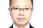 贵州省三名厅级干部接受纪律审查和监察调查