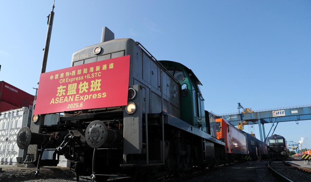 “东盟快班”回程在德首发 实现欧亚双向对开
