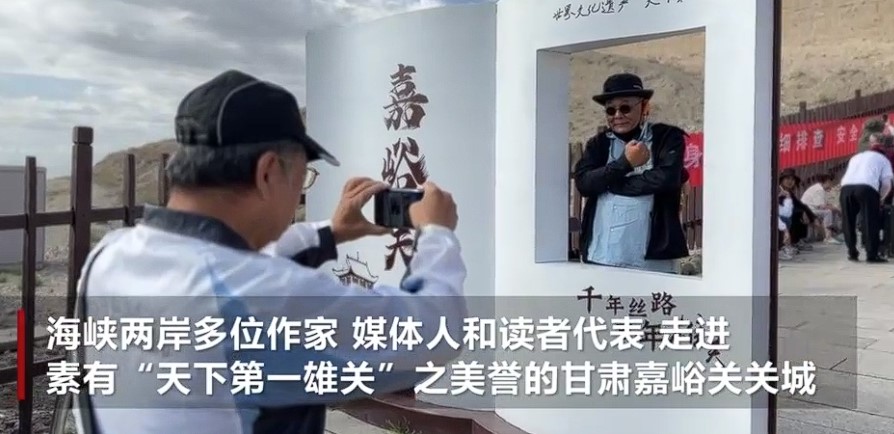 68岁台湾媒体人：用短视频搭桥，让年轻人“常回家看看”