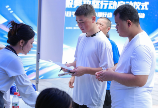 重庆拓展就业见习岗位助力青年职场过渡