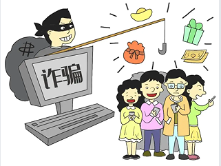 “致富秘籍”藏陷阱 创业培训课程套路需警惕