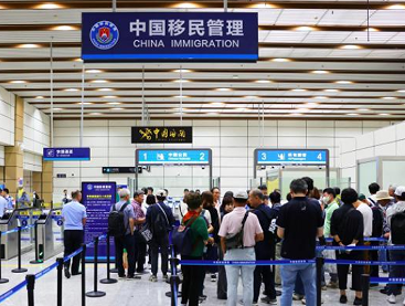 武夷山直飞首尔航线开通 闽北搭建东北亚“空中走廊”