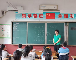 山东多地开展校园安全教育活动 筑牢学生健康成长防线