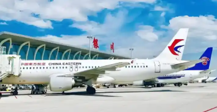 宁夏“双节”航空客流预计突破30万人次，多地航班加密助力出行