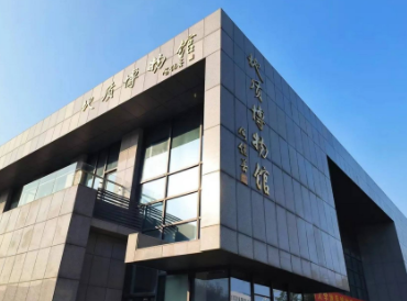 中南大学地质博物馆：珍藏“功勋矿”，见证共和国奋斗岁月