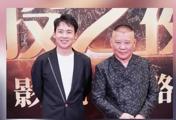 王晶称郭麒麟事业未靠郭德纲 赞其独自闯出一条路