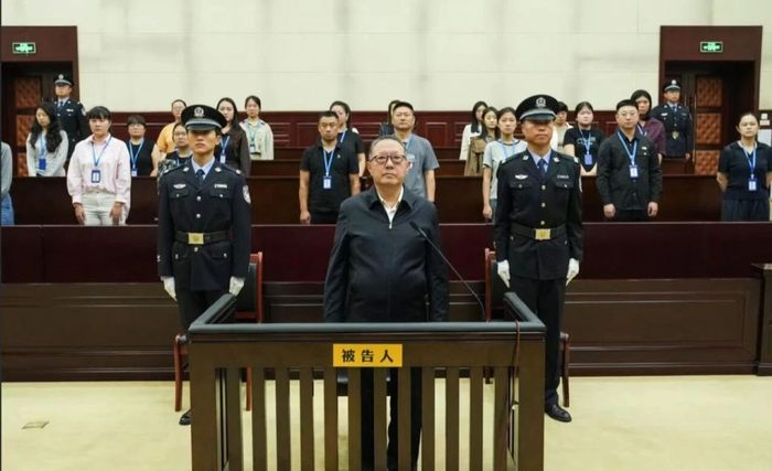 受贿超3亿！张锡君，被判死缓，终身监禁，不得减刑、假释