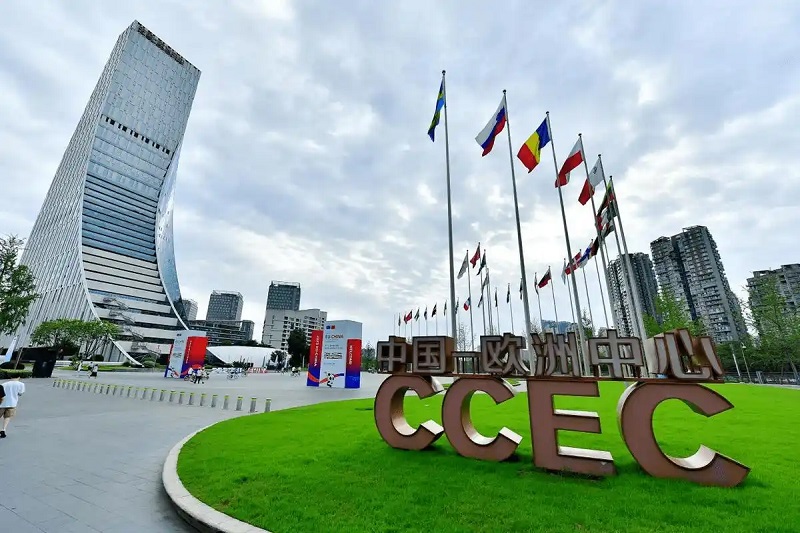 中国贸促会：三方面助力中欧经贸合作走深走实