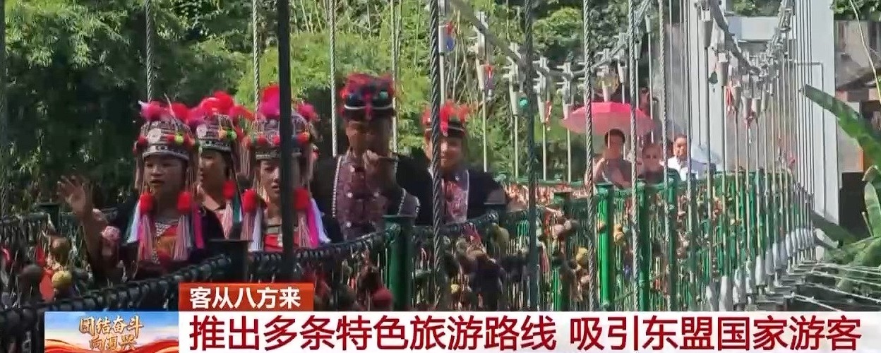 免签“朋友圈”扩大 “中国游”持续火爆