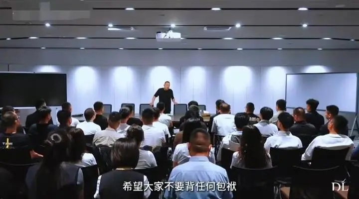于东来面试刑释人员视频曝光：希望大家不要自卑，不要背包袱，将来能活得像光一样
