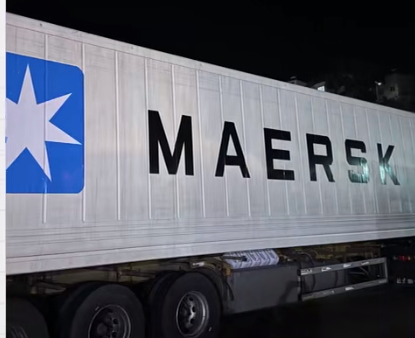 宁德时代携手马士基 共推全球物流低碳转型