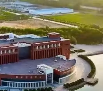 宁夏职业技术大学正式成立 首批开设五个职业本科专业