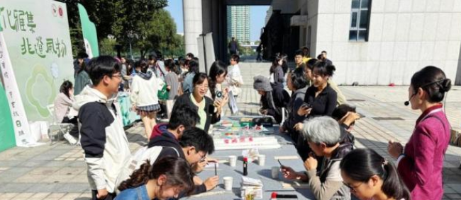 “简述中国 牍懂丝路”展览走进山东大学,推动简牍文化传承创新