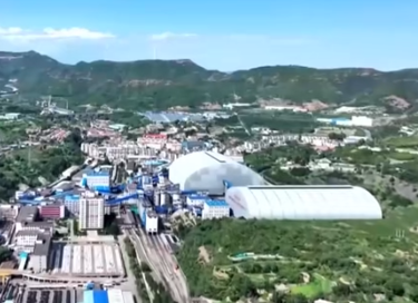 山西和顺经济转型显成效 多元发展走出资源型城市新路