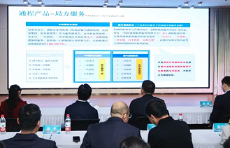 甘肃启动冬春旅游推广 多举措吸引海内外游客