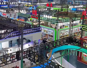 智慧农业新技术亮相杨凌农高会