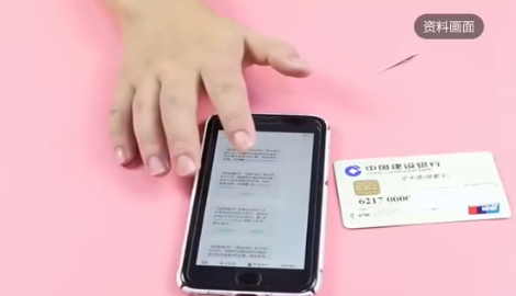 双十一临近警惕积分兑换骗局 网警解析三类诈骗手法