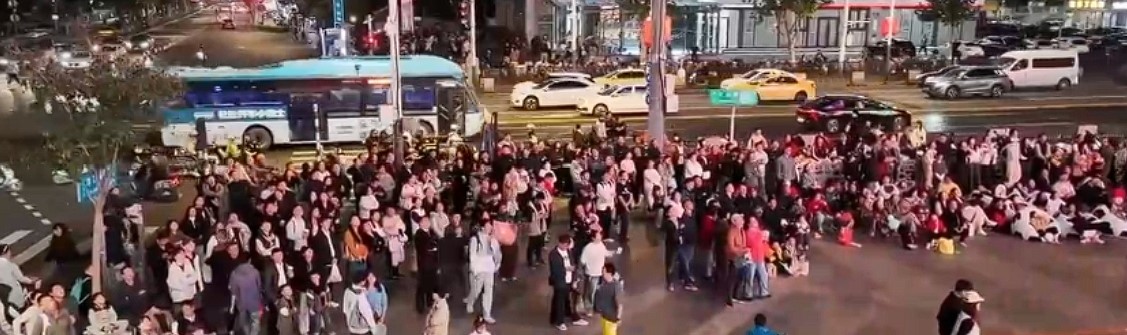 从“赛事流量”到“文旅增量” “体育+”激发消费澎湃动能